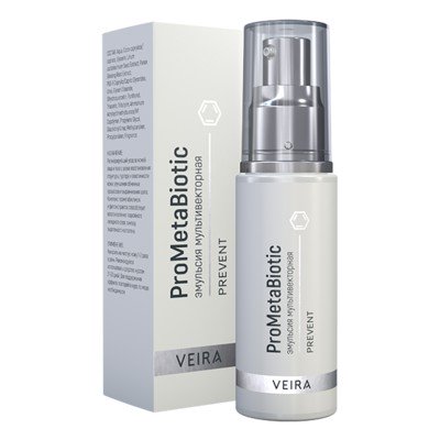 Эмульсия ПроМетаБиотик мультивекторная