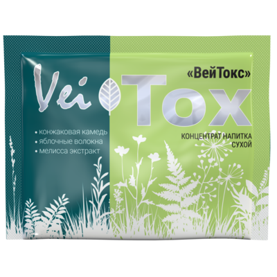 VeiTox Комплекс мягкой очистки организма от шлаков и токсинов