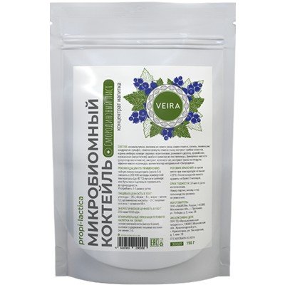 Микробиомный коктейль+ Смородиновый лист