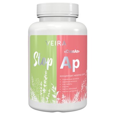 StopAp Комплекс для снижения аппетита