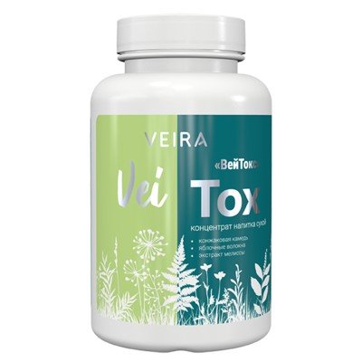 VeiTox Комплекс мягкой очистки организма от шлаков и токсинов